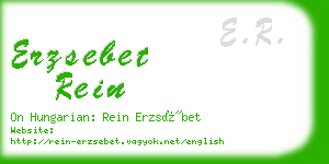 erzsebet rein business card